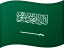 ar